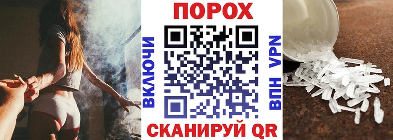 Купить  Курск  АМФ VHQ 