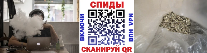 Купить  Курск  Бутират 99% 