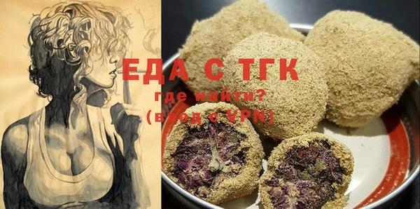 марки nbome Куйбышев