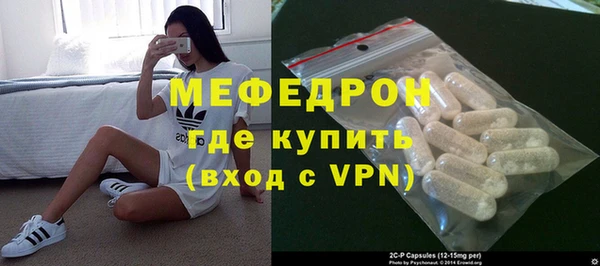 марки nbome Куйбышев