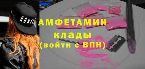кокаин колумбия Кулебаки