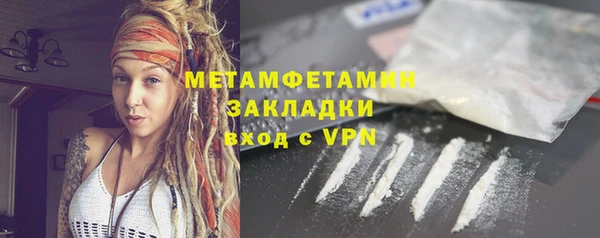 PSILOCYBIN Кукмор