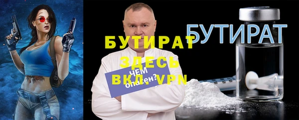 кокаин колумбия Кулебаки