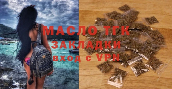 PSILOCYBIN Кукмор