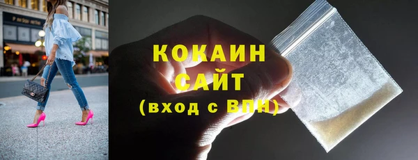 марки nbome Куйбышев