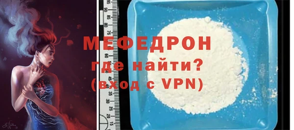 марки nbome Куйбышев