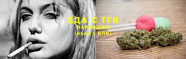 PSILOCYBIN Кукмор