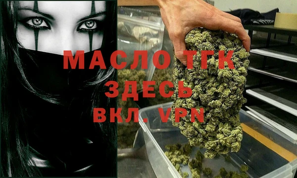 марки nbome Куйбышев
