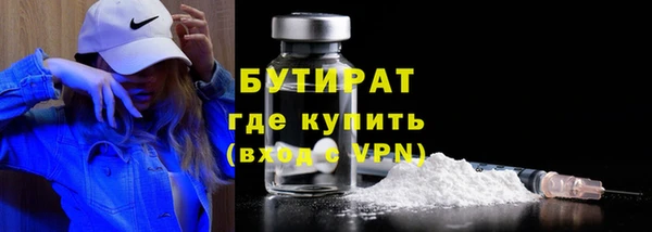 PSILOCYBIN Кукмор