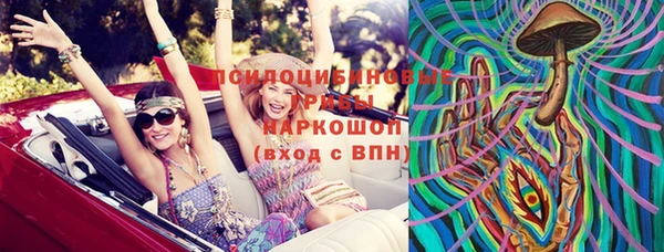кокаин колумбия Кулебаки