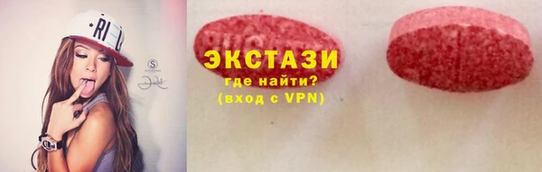 кокаин колумбия Кулебаки