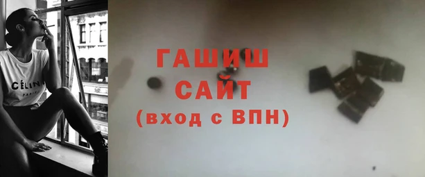 марки nbome Куйбышев
