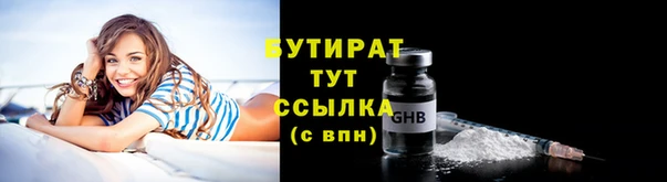 кокаин колумбия Кулебаки