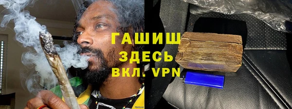 марки nbome Куйбышев