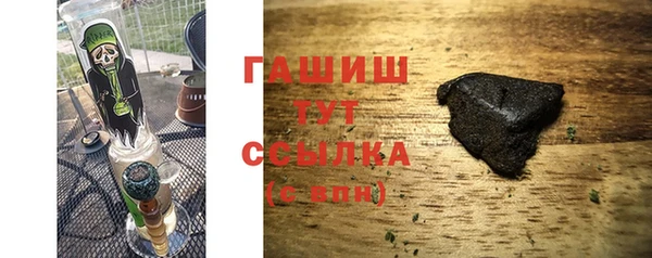 кокаин колумбия Кулебаки