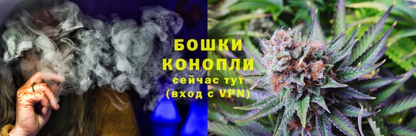 кокаин колумбия Кулебаки