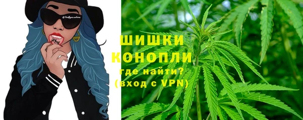 марки nbome Куйбышев