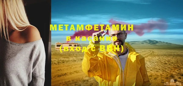 кокаин колумбия Кулебаки