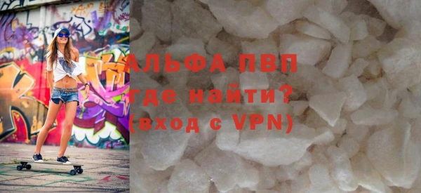 кокаин колумбия Кулебаки