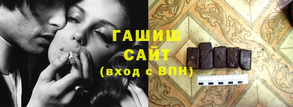 кокаин колумбия Кулебаки