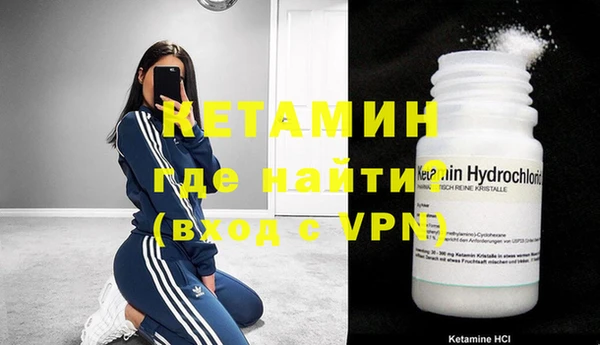 PSILOCYBIN Кукмор