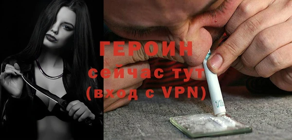 кокаин колумбия Кулебаки