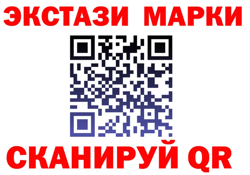 Ecstasy Punisher маркетплейс darknet blacksprut Курск